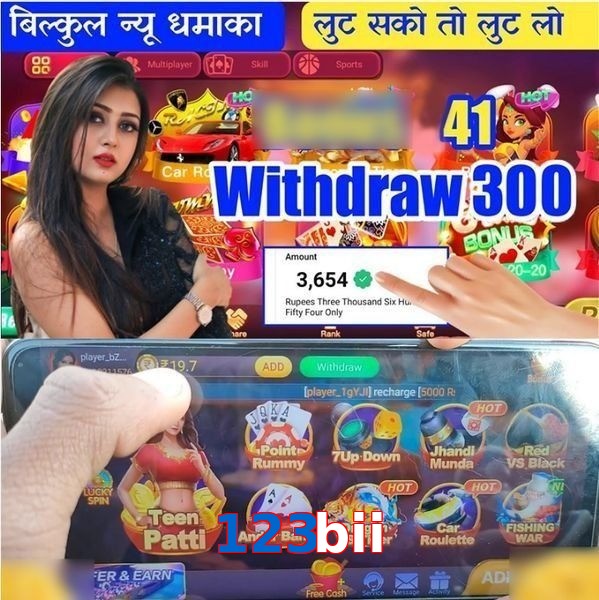 123bii